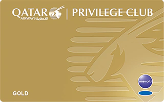 卡達航空 Privilege Club 金卡，寰宇一家藍寶石