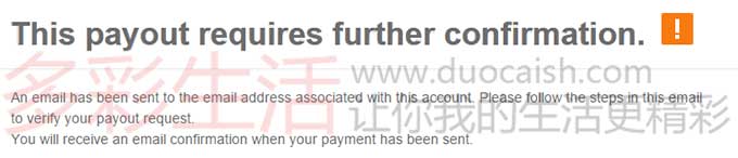 Topcashback介绍，确认邮箱