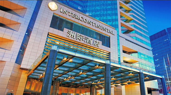 Ihg Jinrongjiezhouji