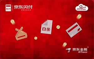 Jd Hongka