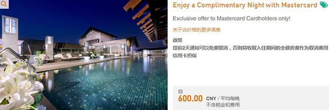 Accor 190522 2