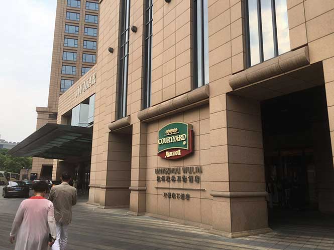 杭州武林万怡入口