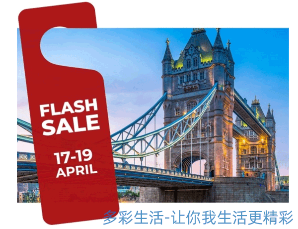 雅高活動:23年4月英國酒店閃促 雅高活動:23年4月英國酒店閃促