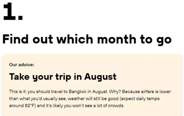 Kayak建議8月旅行