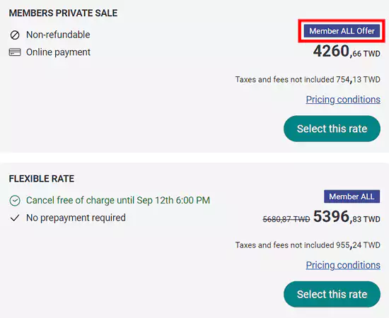 雅高活動,23年8月亞太區域Private Sale 65折 雅高活動,23年8月亞太區域Private Sale 65折
