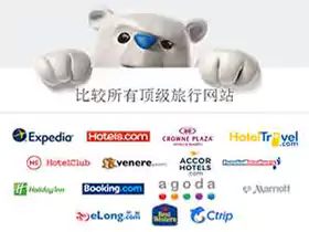 比驿网站logo 比驿网站Logo