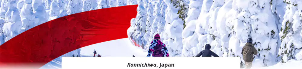 加航活动，搭乘加航往返加拿大和日本航班，最多可赚取15,000点哩程