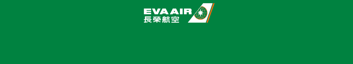 購買長榮航空哩程題圖
