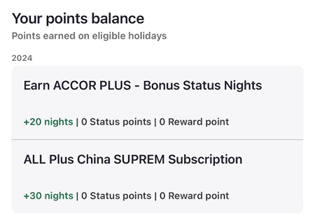 Accor Plus And All Plus China