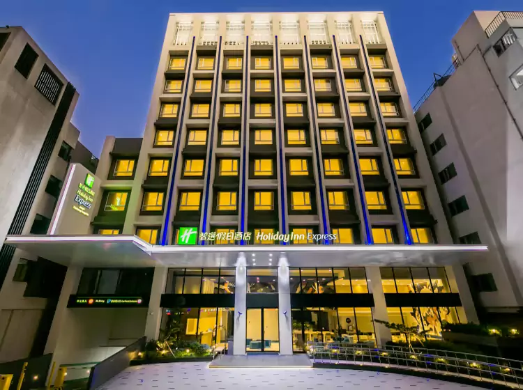 洲际 Ihg 台湾台中逢甲智选假日饭店 Holiday Inn Express Taichung Fengchia
