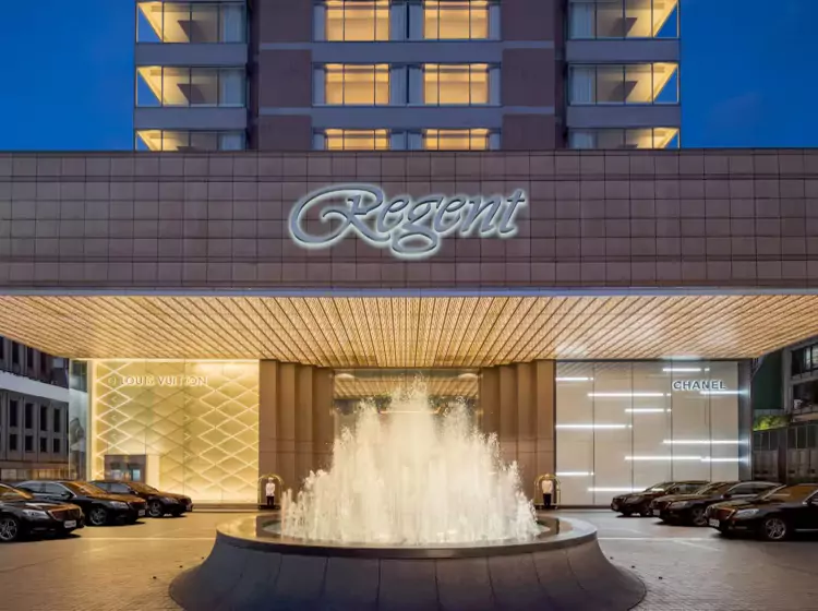 台北晶华酒店 Regent Taibpei
