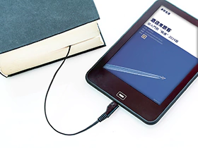 電子書《酒店常旅客-從入門到精通》 電子書《酒店常旅客-從入門到精通》
