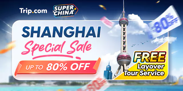 Trip.com 優惠碼：上海促銷8折（24/4/30前預訂）