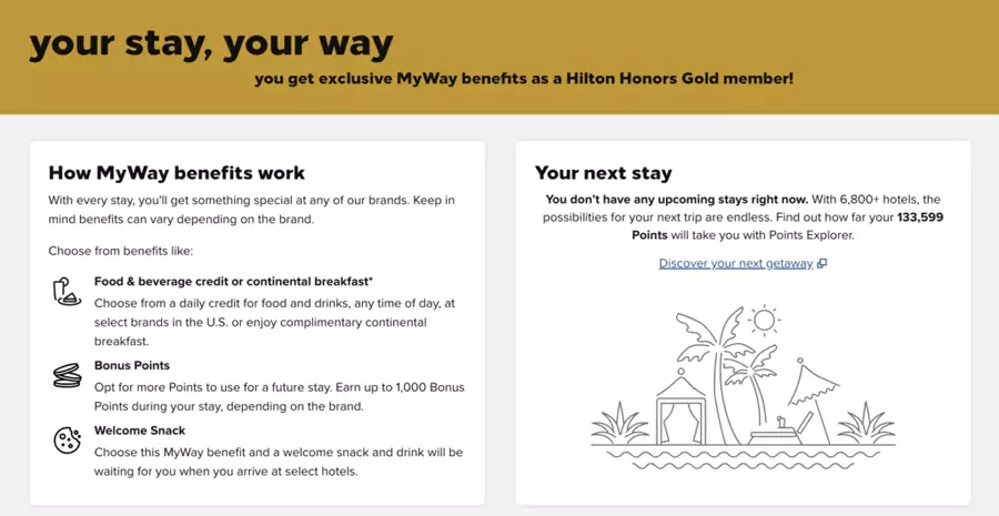 希尔顿 Myway- 希尔顿荣誉客会的迎宾礼遇