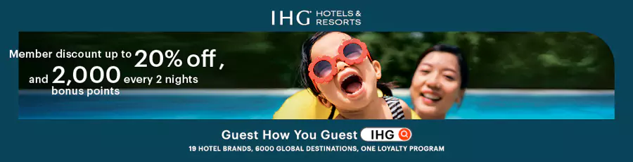 IHG 活动:2024年夏日酷爽促销,大中华区酒店8折 Ihg 活动:2024年夏日酷爽促销,大中华区酒店8折