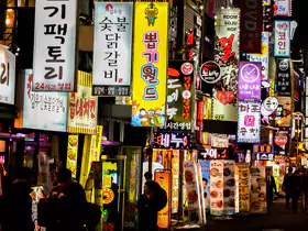 韩国旅游攻略，韩国自由行