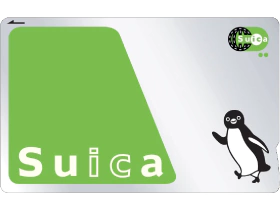 Jr東日本發行的 Ic 交通卡，Suica 西瓜卡