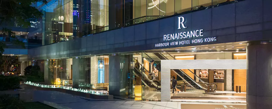 萬豪香港萬麗海景酒店