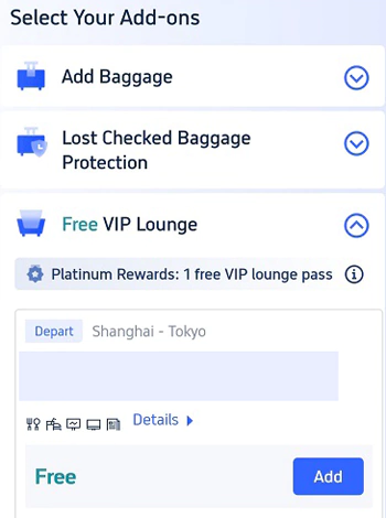 在 Trip.com 購買機票的時候，結帳頁面可以勾選使用機場貴賓廳