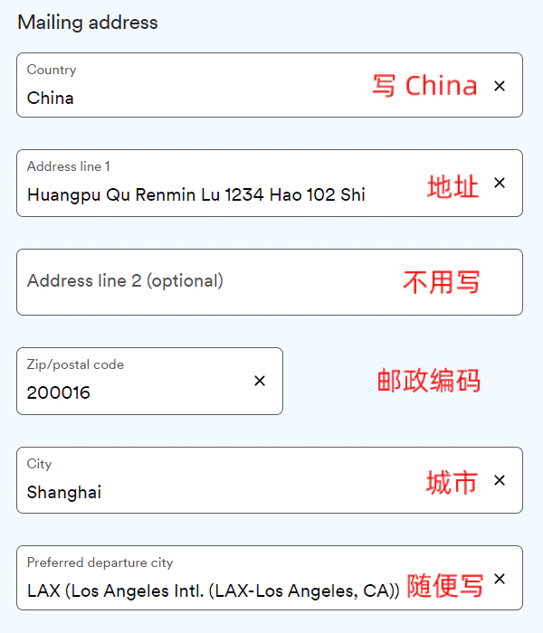 注册阿拉斯加航空会员，填写地址信息