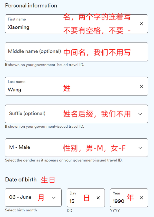 注册阿拉斯加航空会员，填写个人信息