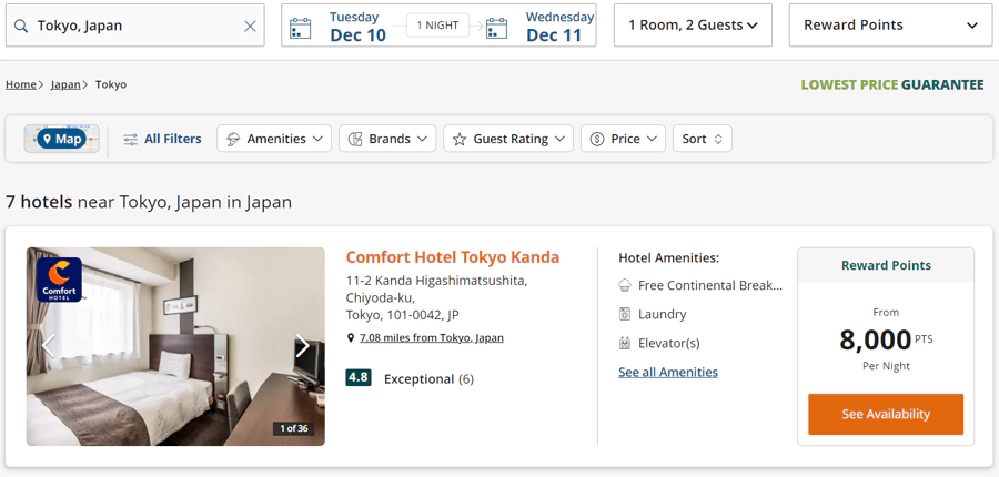 東京神田舒適酒店(Comfort Hotel Tokyo Kanda),積分兌換8000點一晚 東京神田舒適酒店(Comfort Hotel Tokyo Kanda),積分兌換8000點一晚