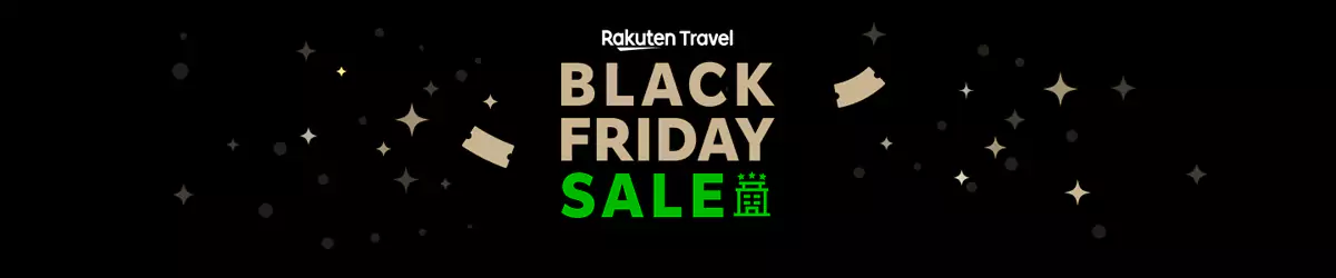 日本乐天旅游2024年黑五促销，Rakuten Travel 订房低至5折，可叠加酒店优惠折上折