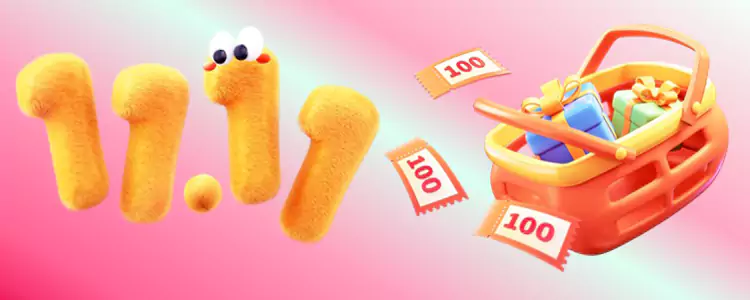 2024年雙11，Topcashback 中國站限時高返活動