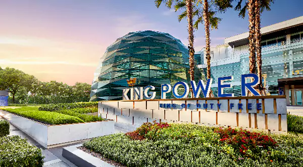 泰國 King Power 王權免稅店
