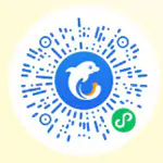 攜程雙十二出境節，微信小程式