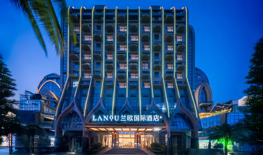 西雙版納景洪告莊蘭歐國際酒店