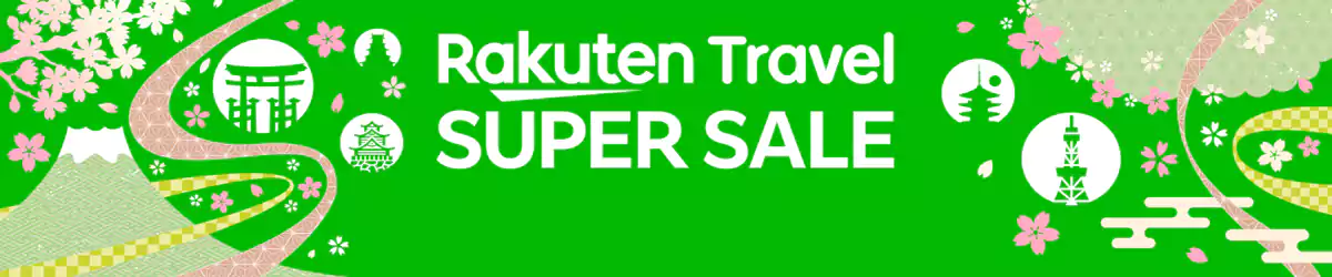 Rakuten Travel Flash Sale - Up to 40% OFF Through Mar 21, 2025 Rakuten Travel Flash Sale - Up To 40% Off Through Mar 21, 2025