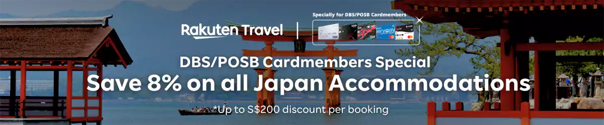 Rakuten Travel X Dbs/Posb 優惠碼：新加坡用戶預訂日本住宿可享92折優惠