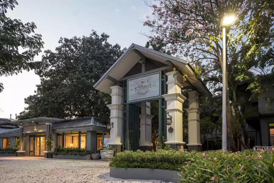 泰國曼谷拉威坎拉亞酒店 The Raweekanlaya Hotel Bangkok, Thailand