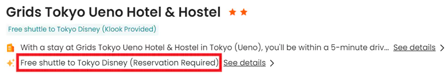 In the hotel details, properties labeled with "Free Disney Shuttle" or "Free Universal Studios Shuttle" are eligible for booking: In The Hotel Details, Properties Labeled With &Quot;Free Disney Shuttle&Quot; Or &Quot;Free Universal Studios Shuttle&Quot; Are Eligible For Booking: