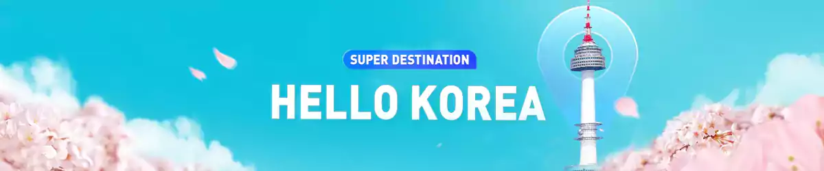 Trip.com Super Destination 03/2025 - Korea Hk$400 Coupon