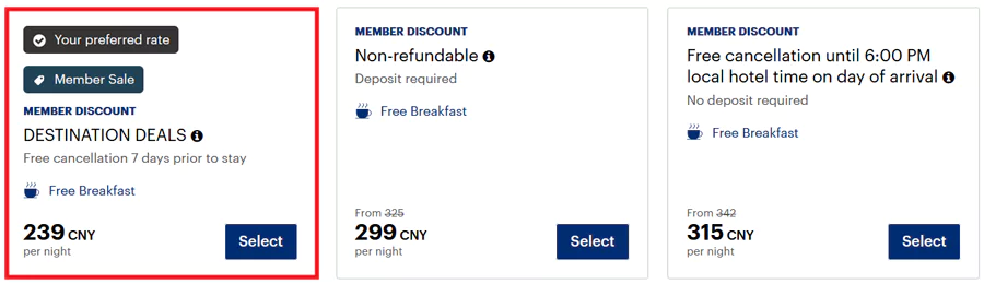 The Promotional Rate Is Marked With &Quot;Destination Deals&Quot;.