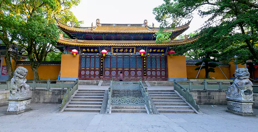 普濟禪寺