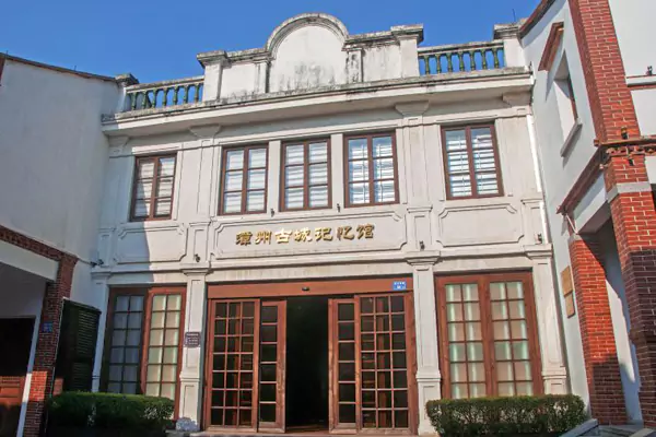 漳州古城 漳州古城