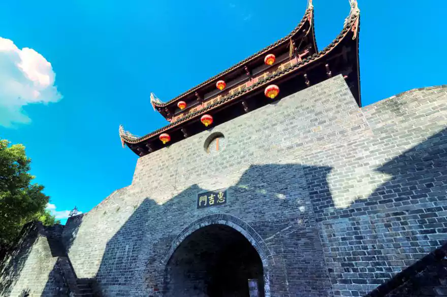长汀