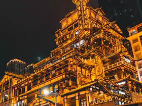 重庆旅游攻略，重庆自由行