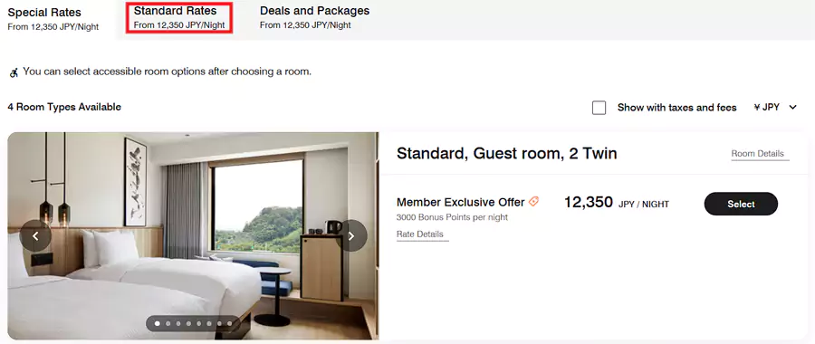 Marriott Offers 20250729 1