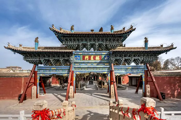 武威市文廟
