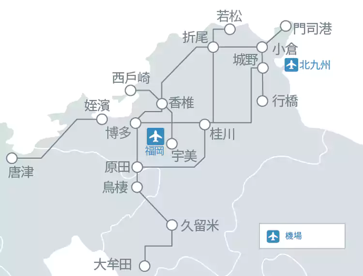 Jr Kyushu Mobile Pass