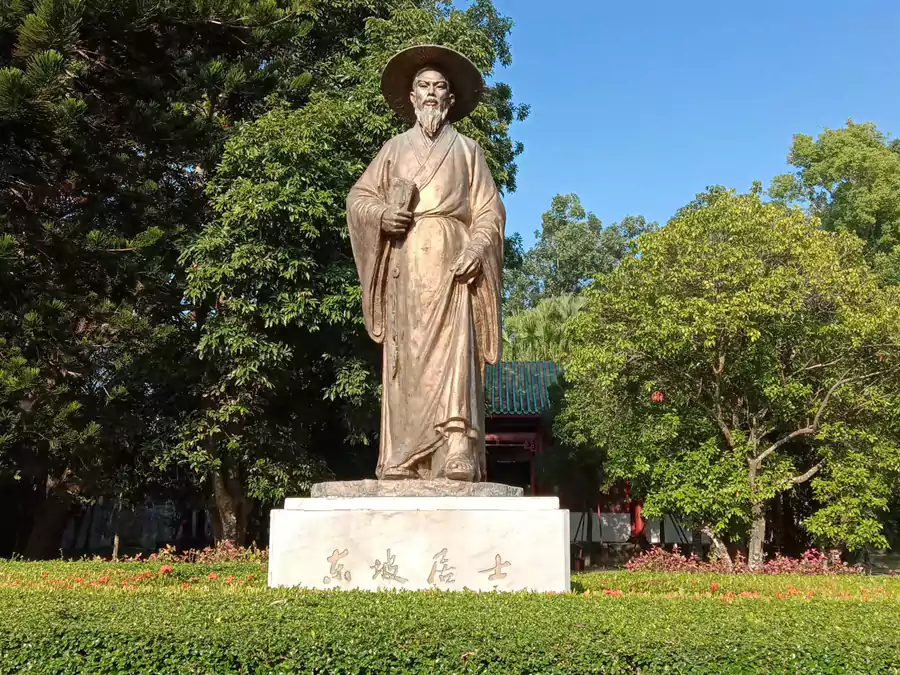 海南儋州・東坡書院