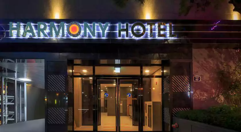 韩国首尔Seoul 和谐酒店（Harmony Hotel）