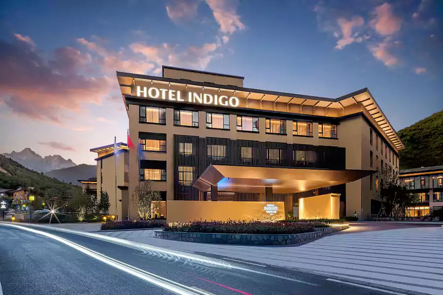 洲际 Ihg 酒店四川九寨英迪格酒店