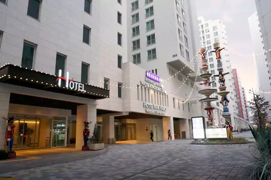 韩国首尔Seoul 哈比奥公园酒店（Hotel Park Habio）