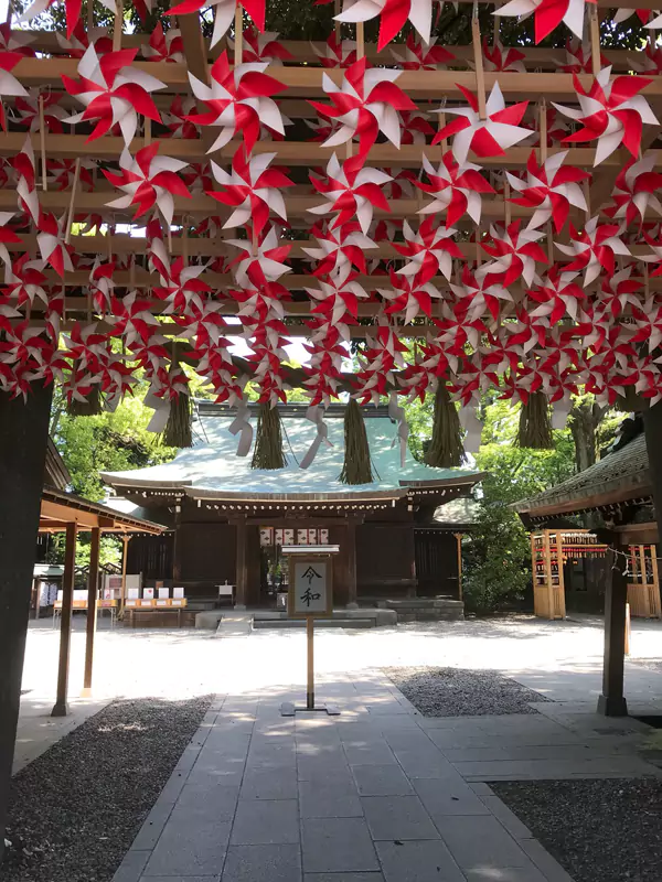 冰川神社 冰川神社