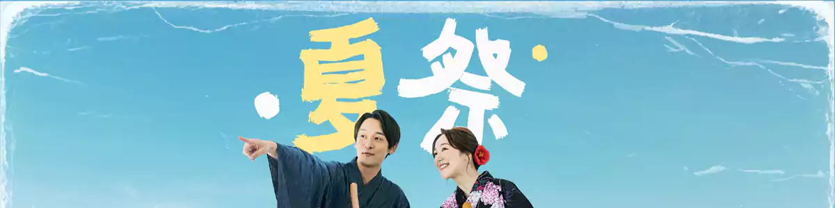 Klook 日本優惠：賞花景點、花火大會、一日遊產品，日本自由行優惠匯總